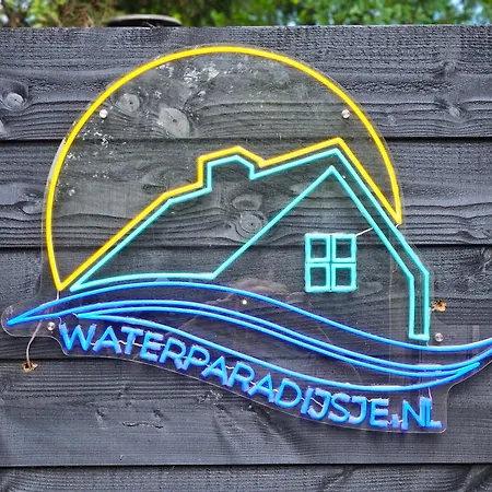 Incl Boat, Jacuzzi,subboarts On A Quiet Park With Private Parking Apartmán *